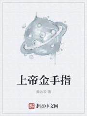 �ϵ۽���ָ