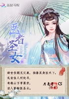 ҽʥŮ