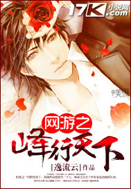 诸天万界捉妖