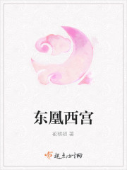 ���֮���ŵ���