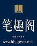 反派:我的母亲是大帝