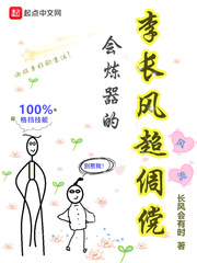 重生之军婚